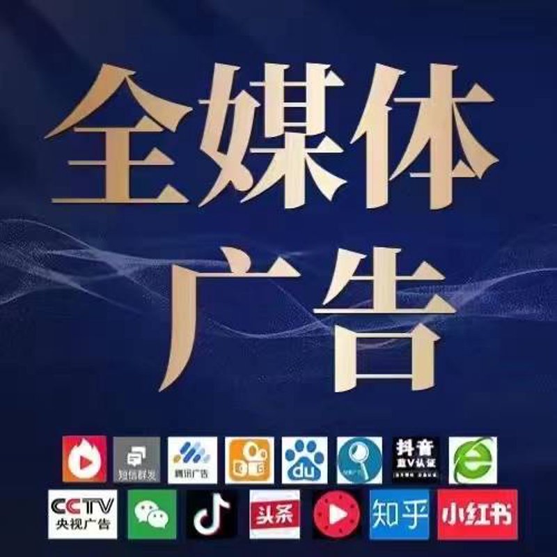 标识标牌制作:现代职场新面貌