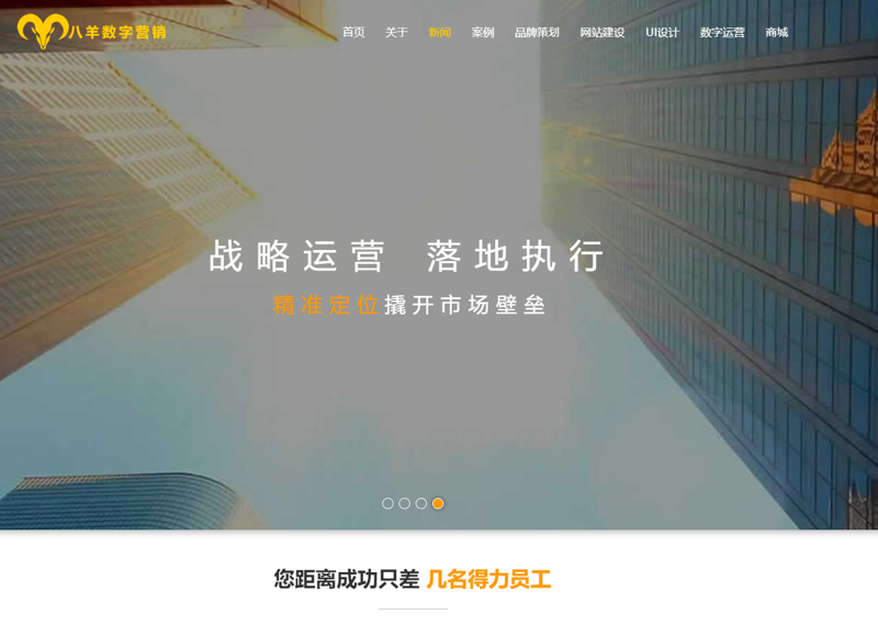 深圳广告行业的创新风向标